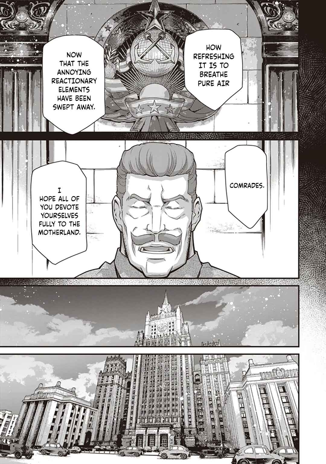Chapter 84 - Page 41