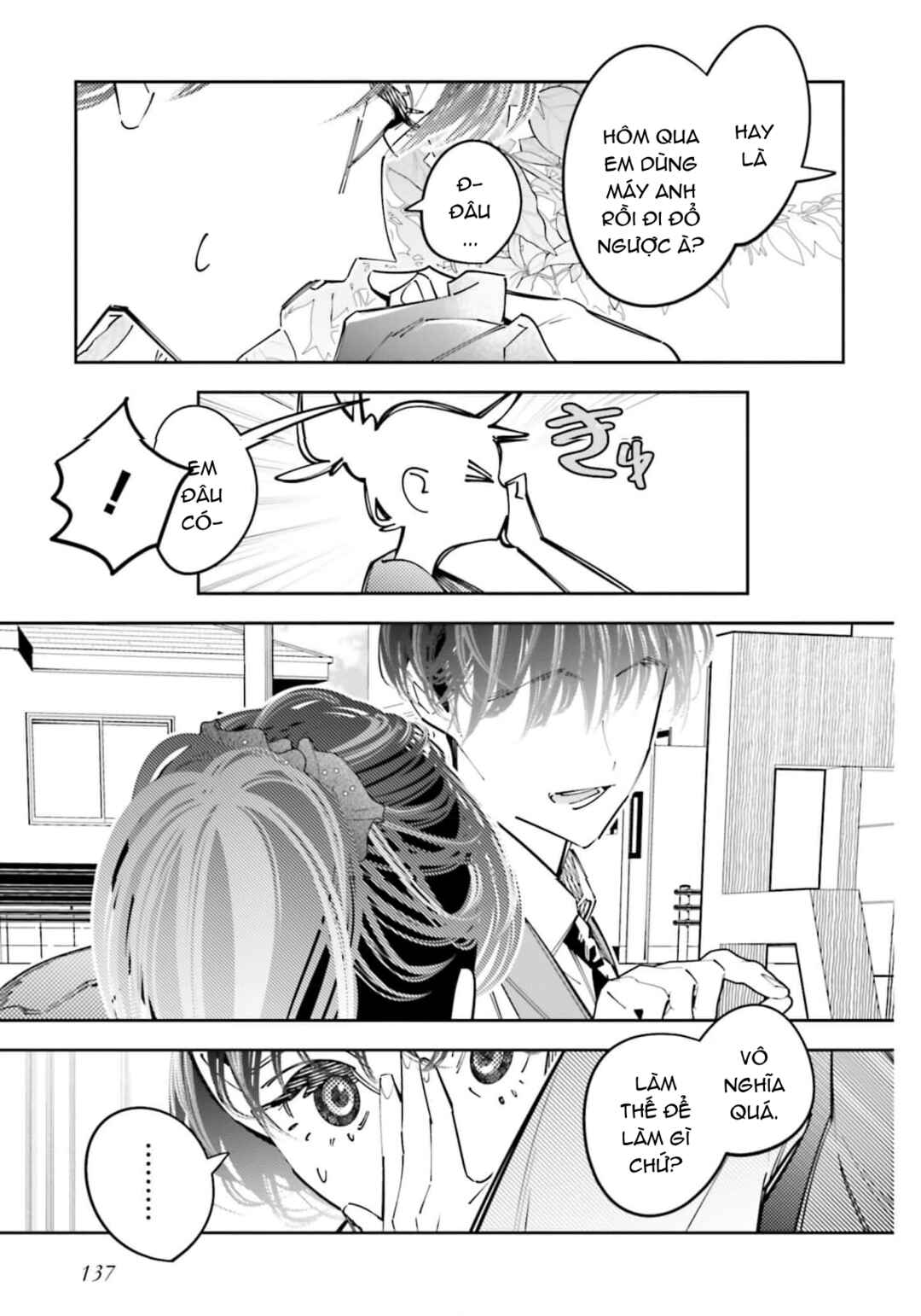 Chapter 17 - Page 8