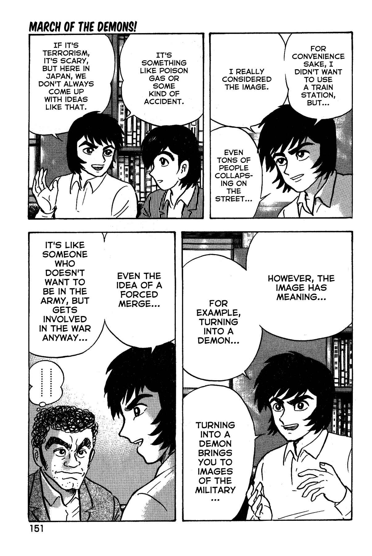 Chapter 33 - Page 10