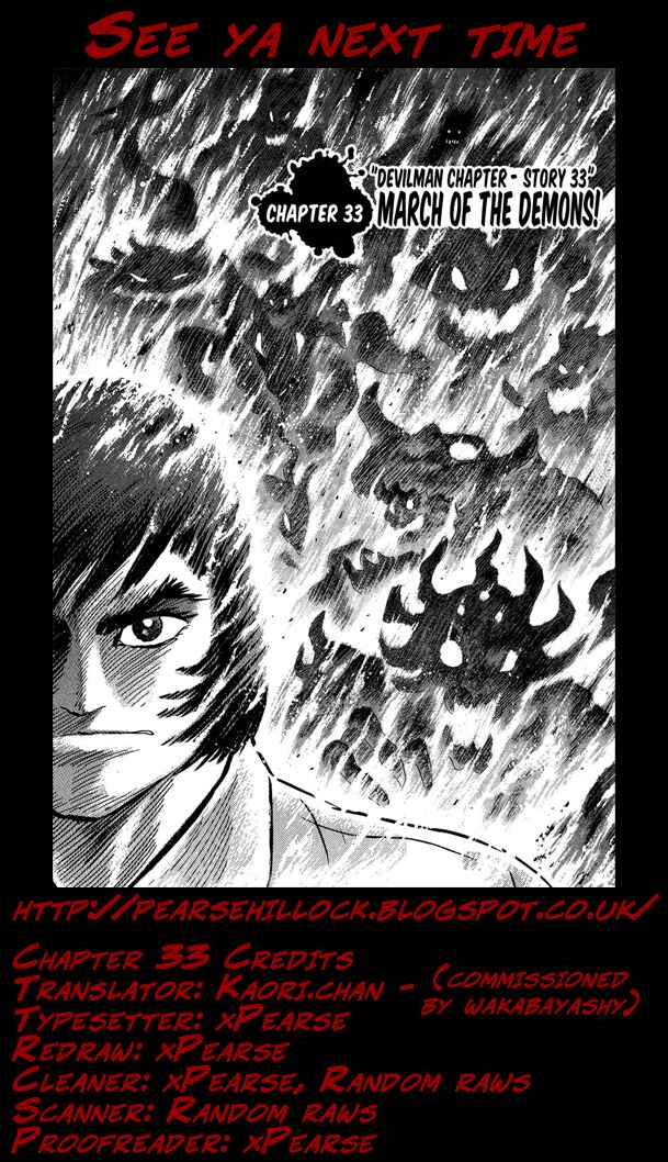 Chapter 33 - Page 20