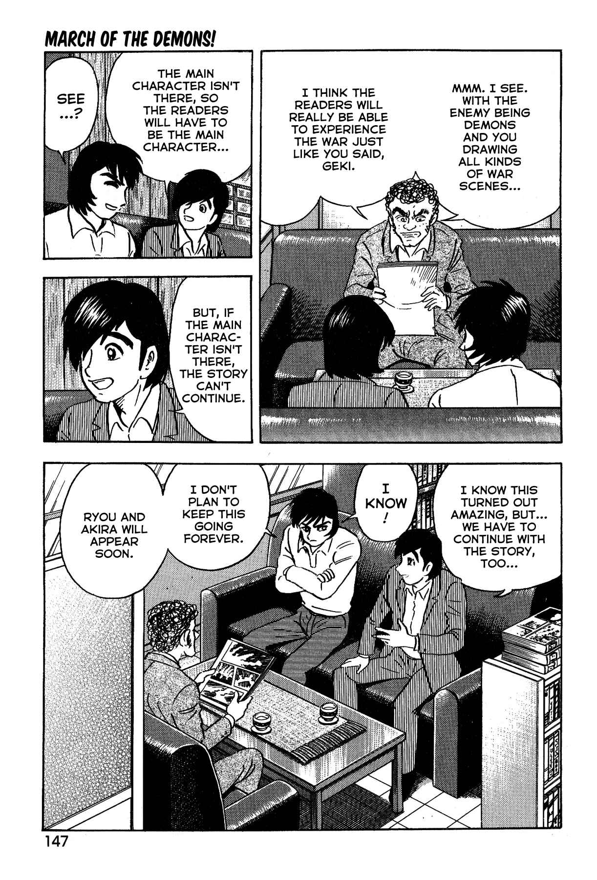 Chapter 33 - Page 6