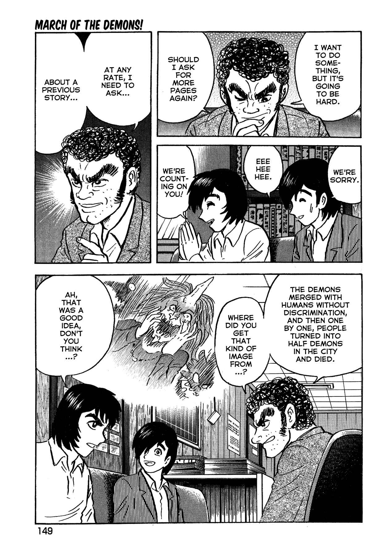 Chapter 33 - Page 8