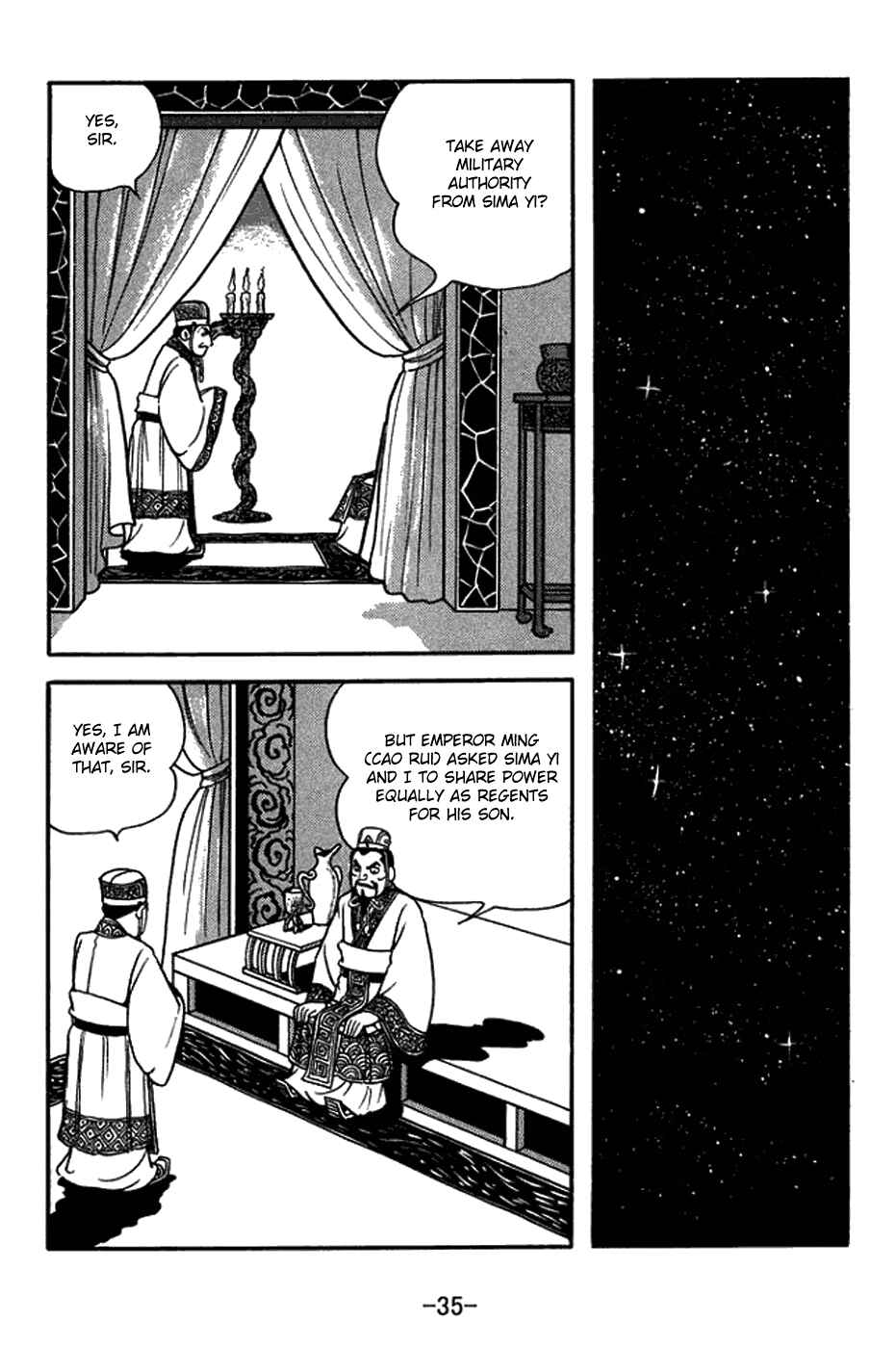 Chapter 429 - Page 18