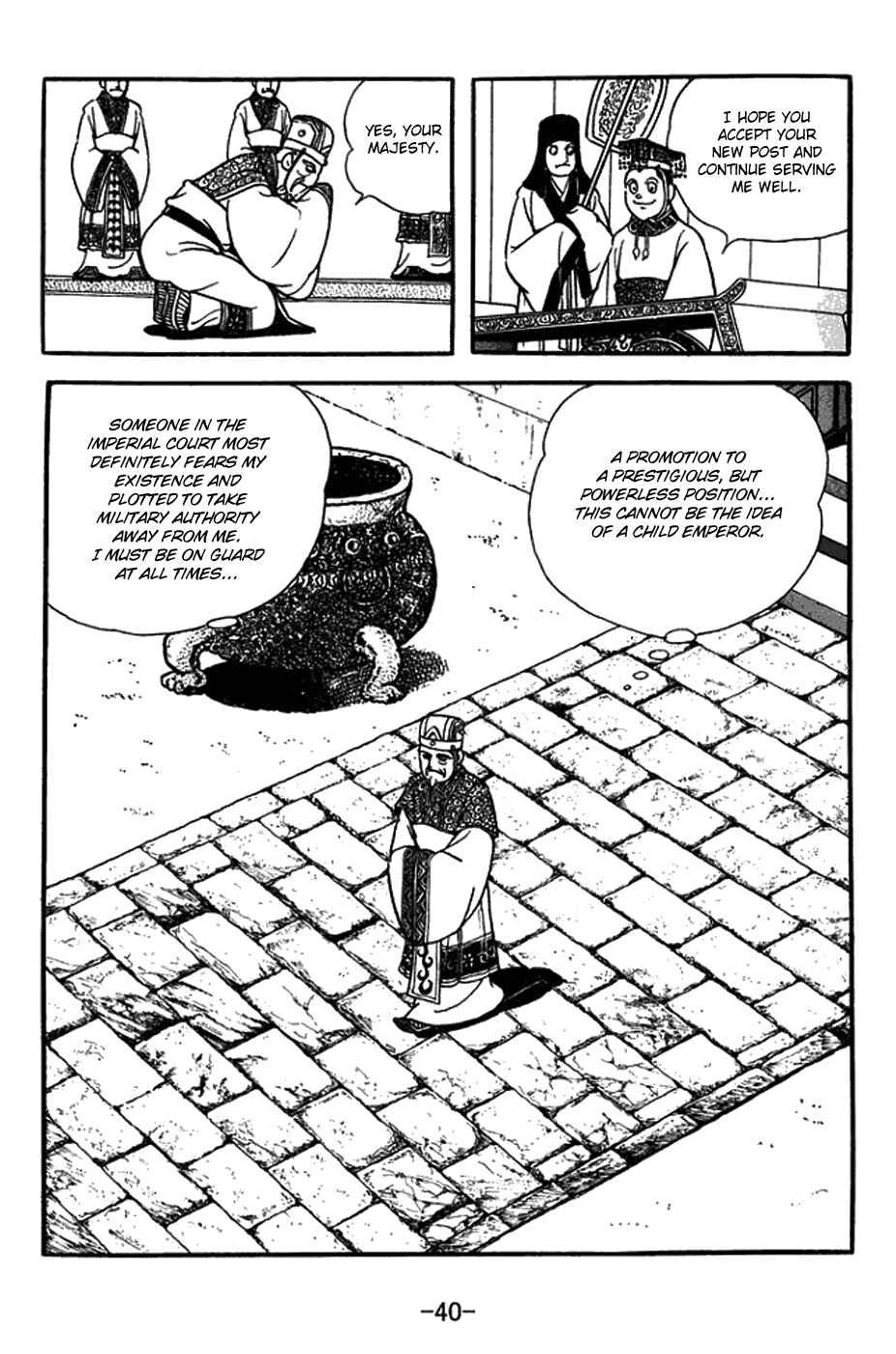 Chapter 429 - Page 23