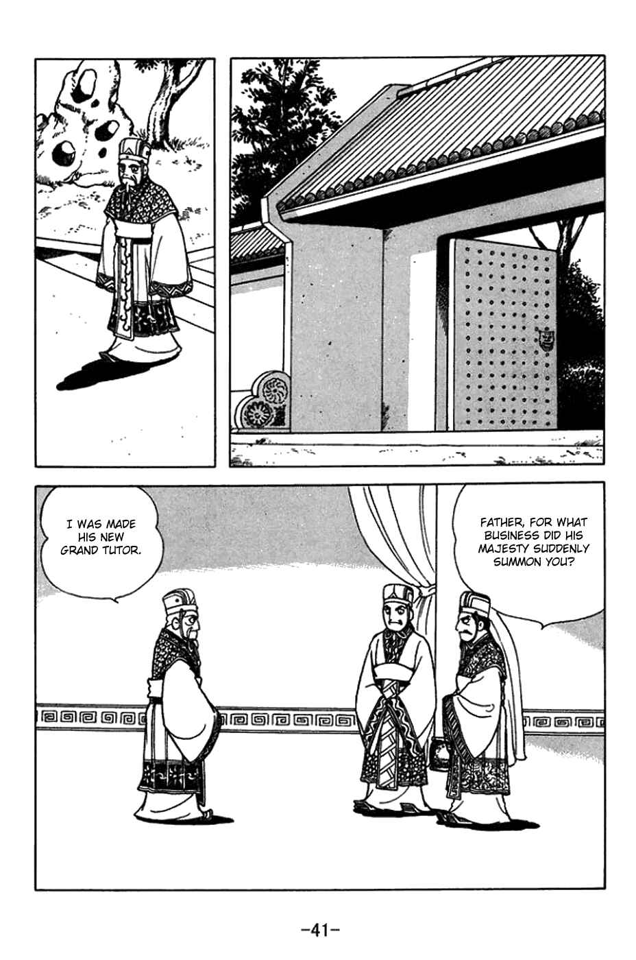 Chapter 429 - Page 24