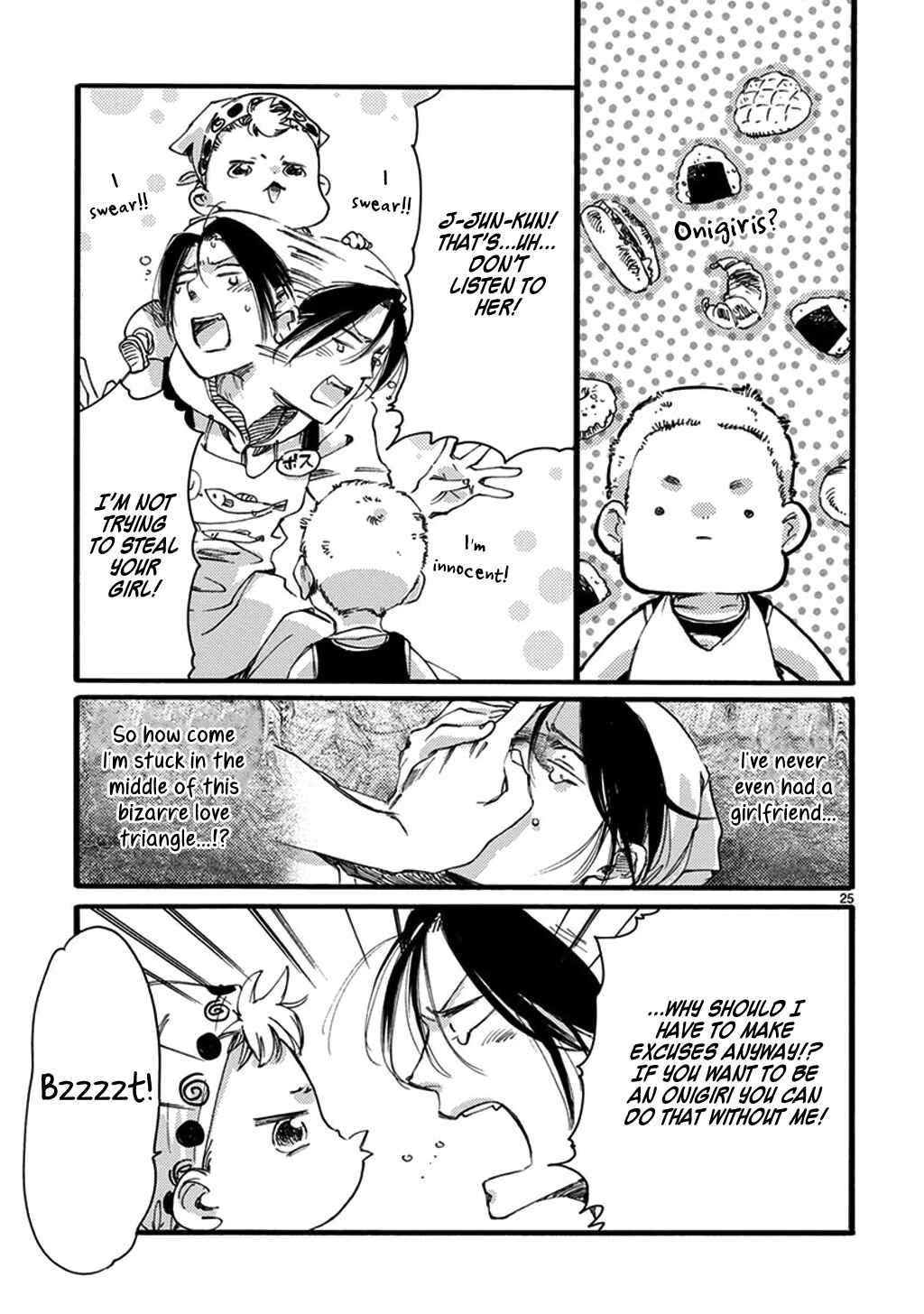 Chapter 21 - Page 26