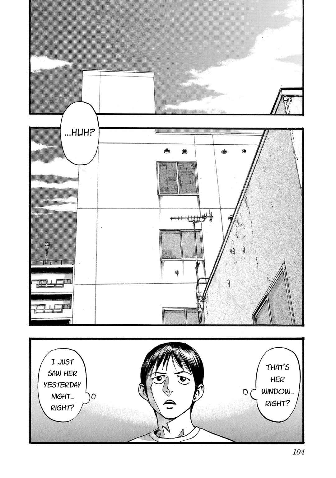 Chapter 205 - Page 4