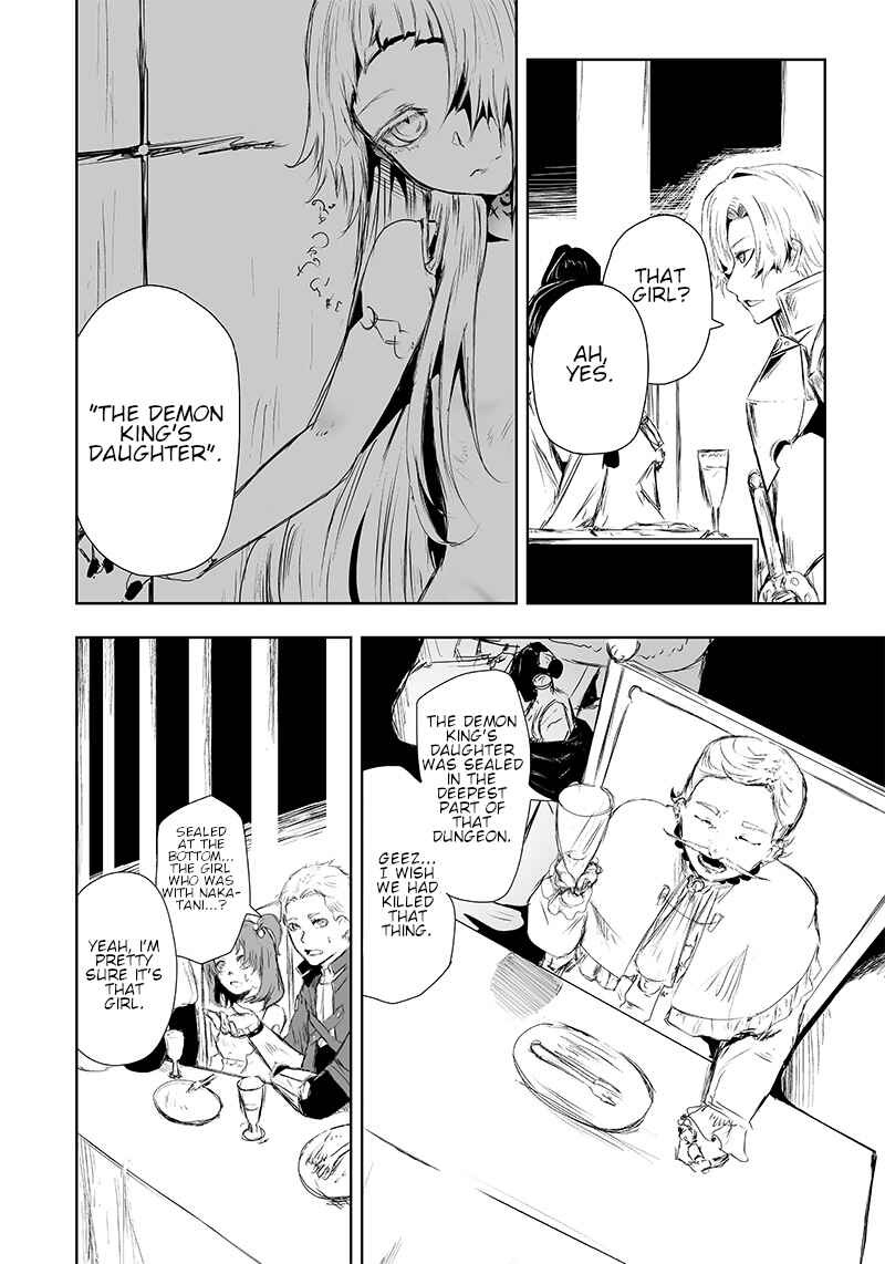 Chapter 12 - Page 5