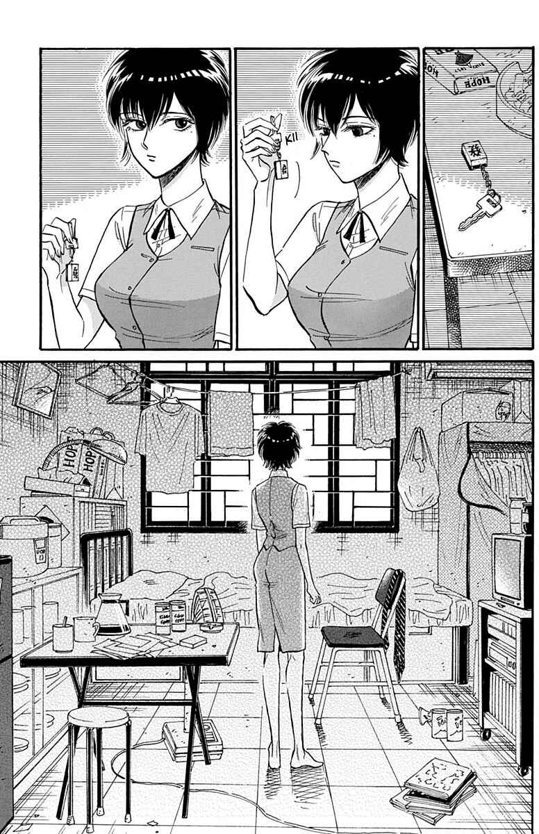Chapter 26 - Page 10