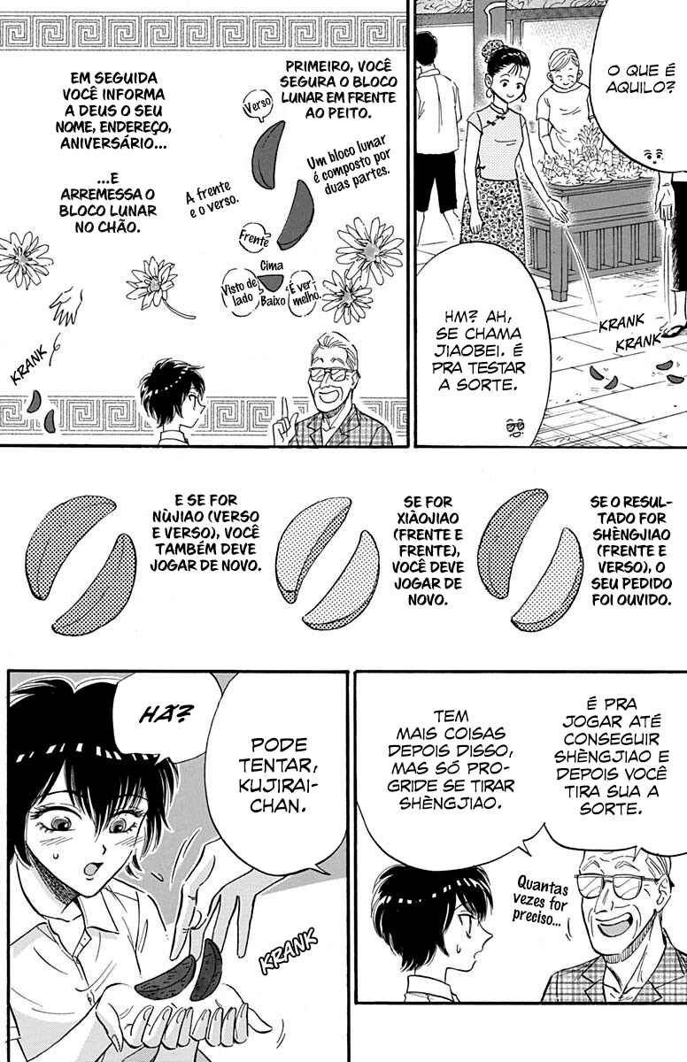 Chapter 26 - Page 13