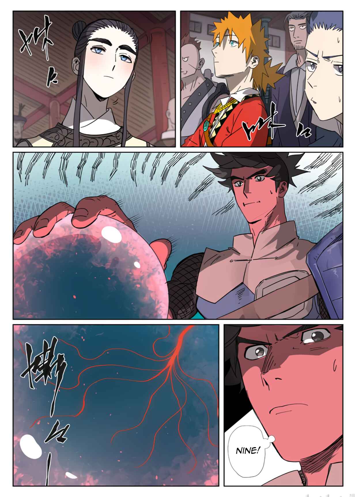 Chapter 299 - Page 7