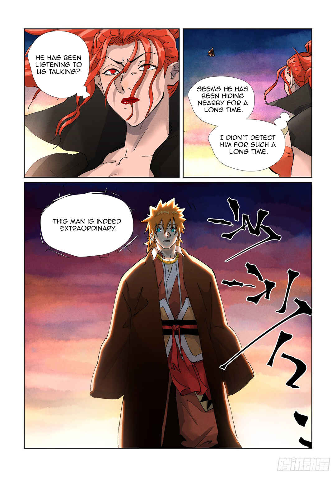 Chapter 439.5 - Page 10