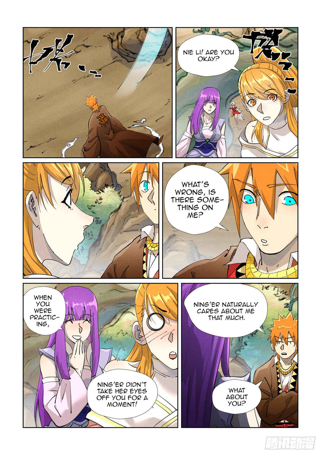 Chapter 439.5 - Page 2