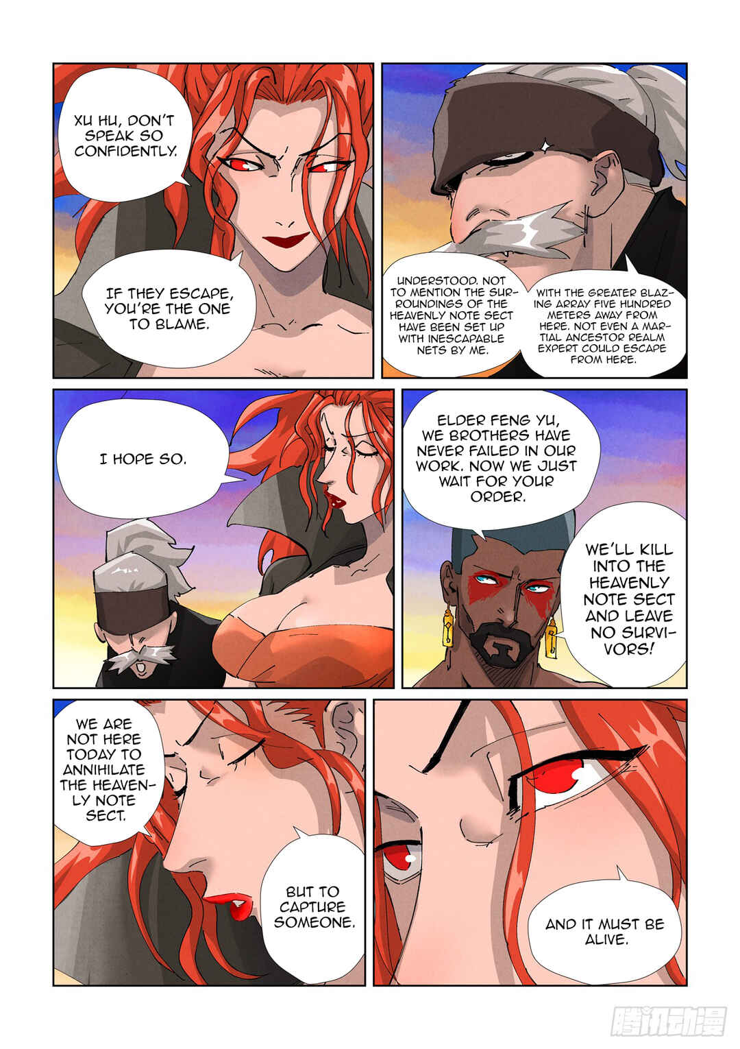 Chapter 439.5 - Page 7