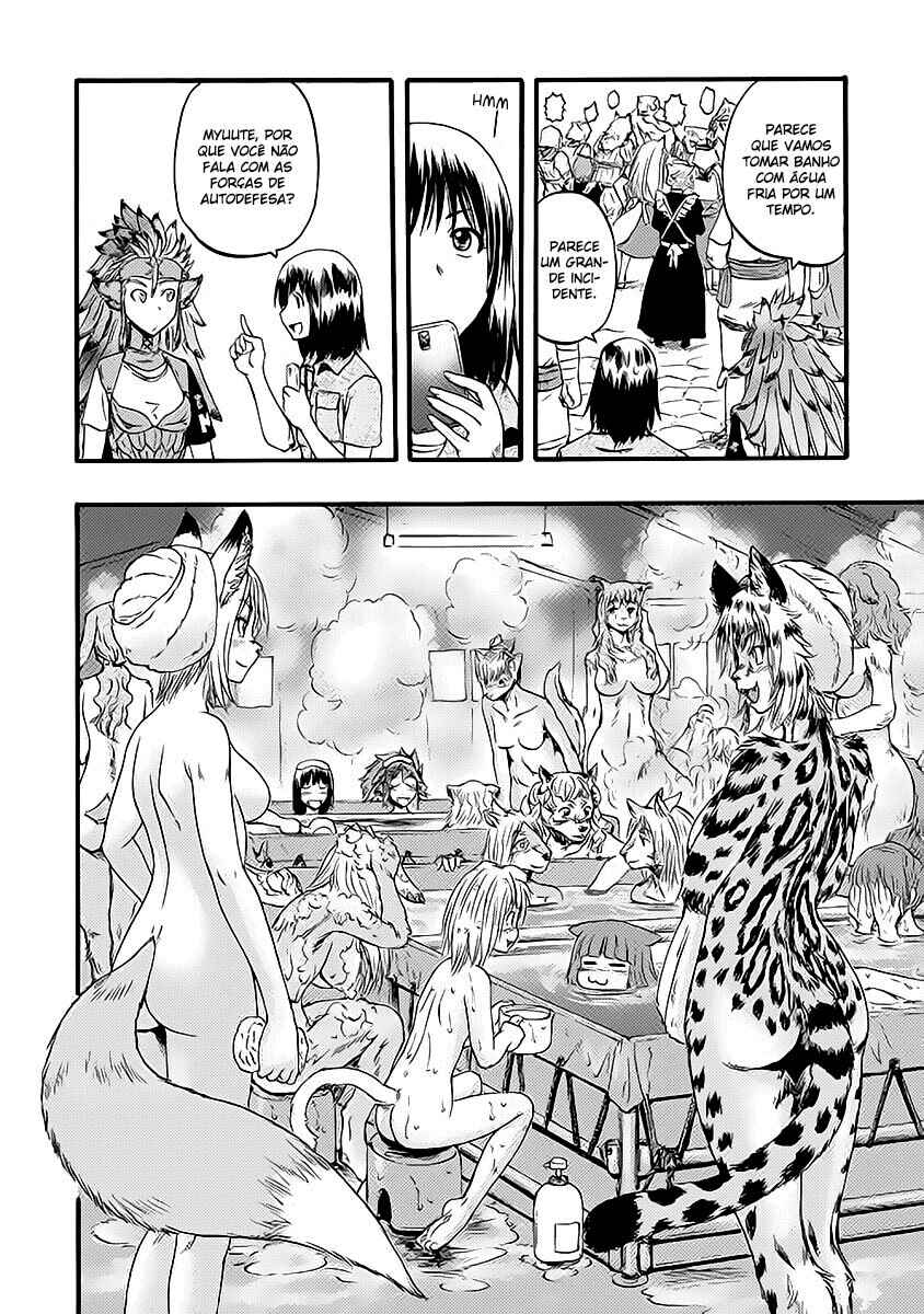 Chapter 99.5 - Page 12