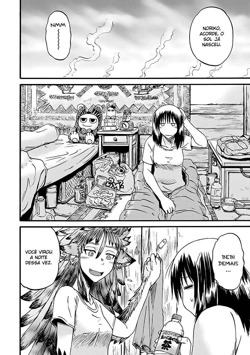 Chapter 99.5 - Page 4