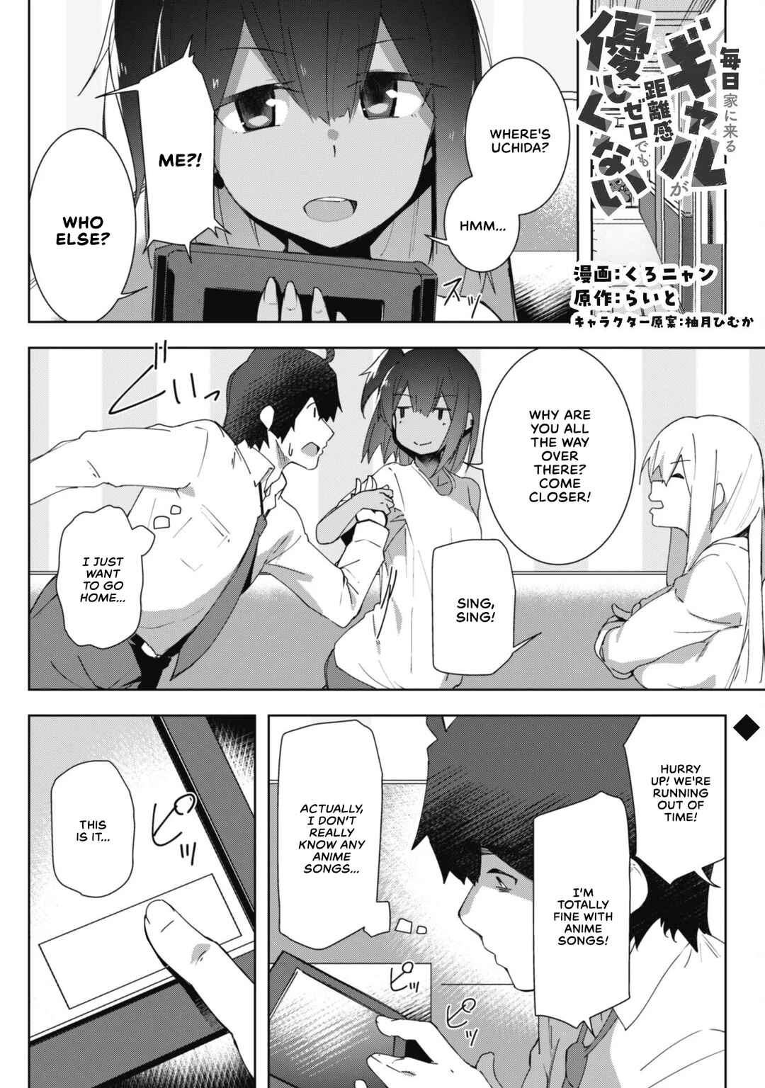 Chapter 7.2 - Page 2