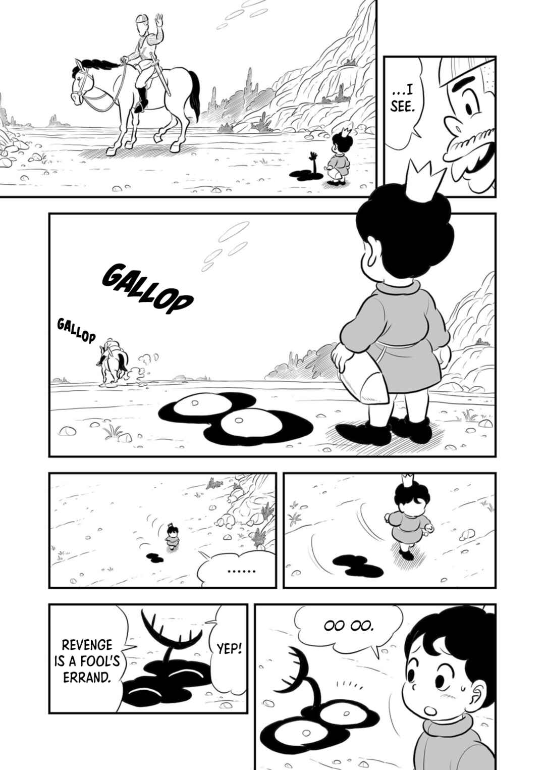 Chapter 201 - Page 12
