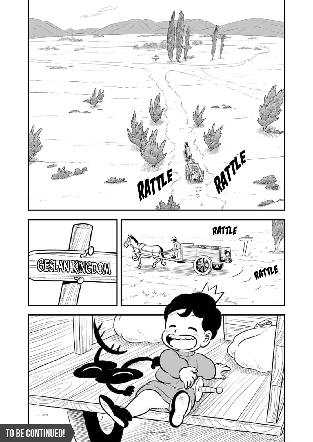 Chapter 201 - Page 14