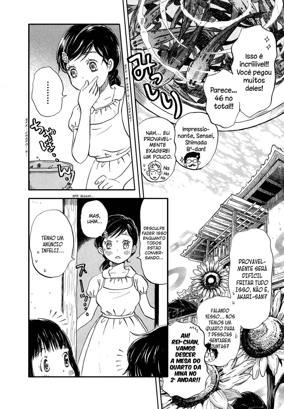 Chapter 146 - Page 3