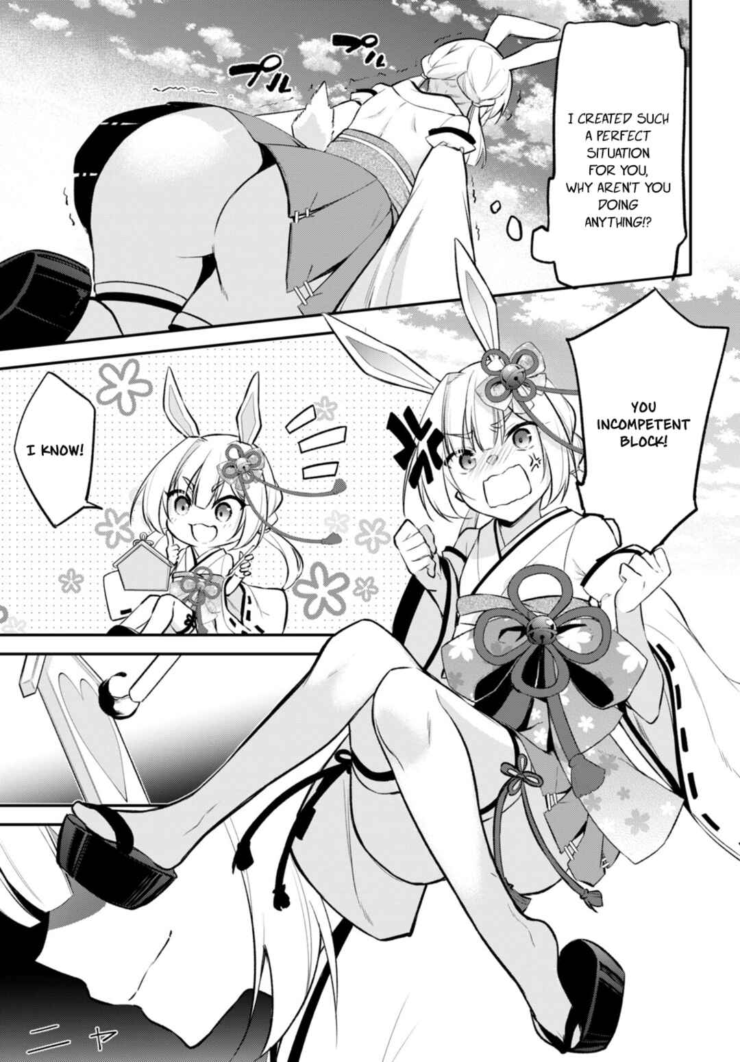Chapter 5 - Page 7
