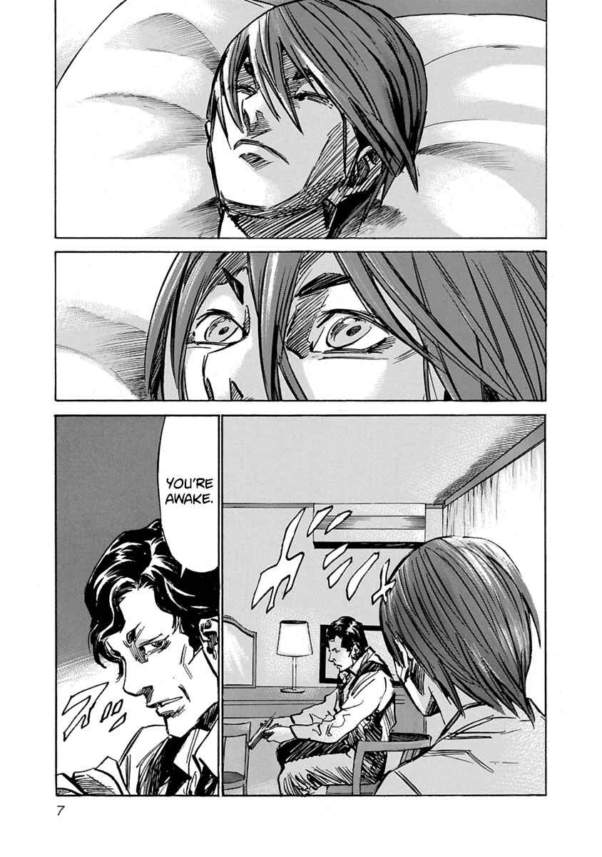 Chapter 49 - Page 8