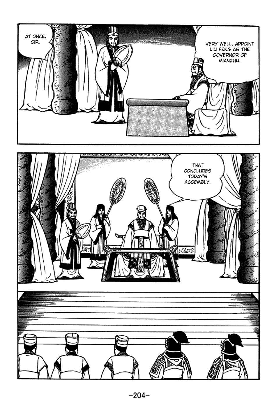 Chapter 287 - Page 6