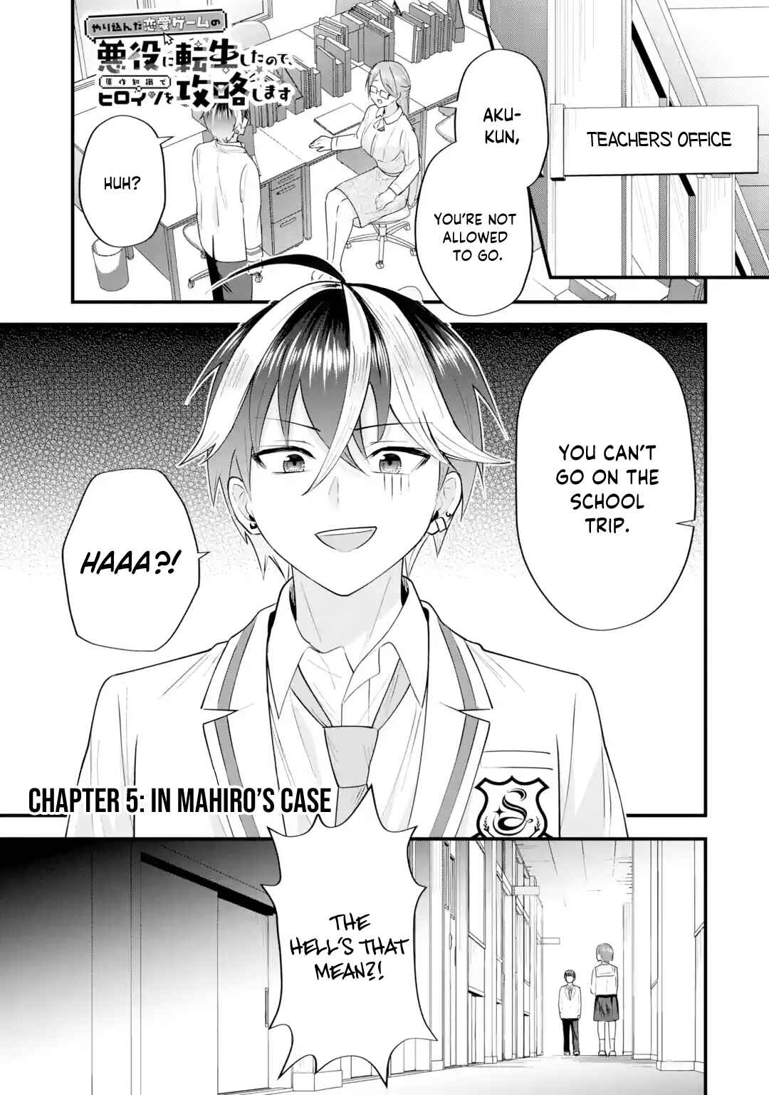 Chapter 5 - Page 2