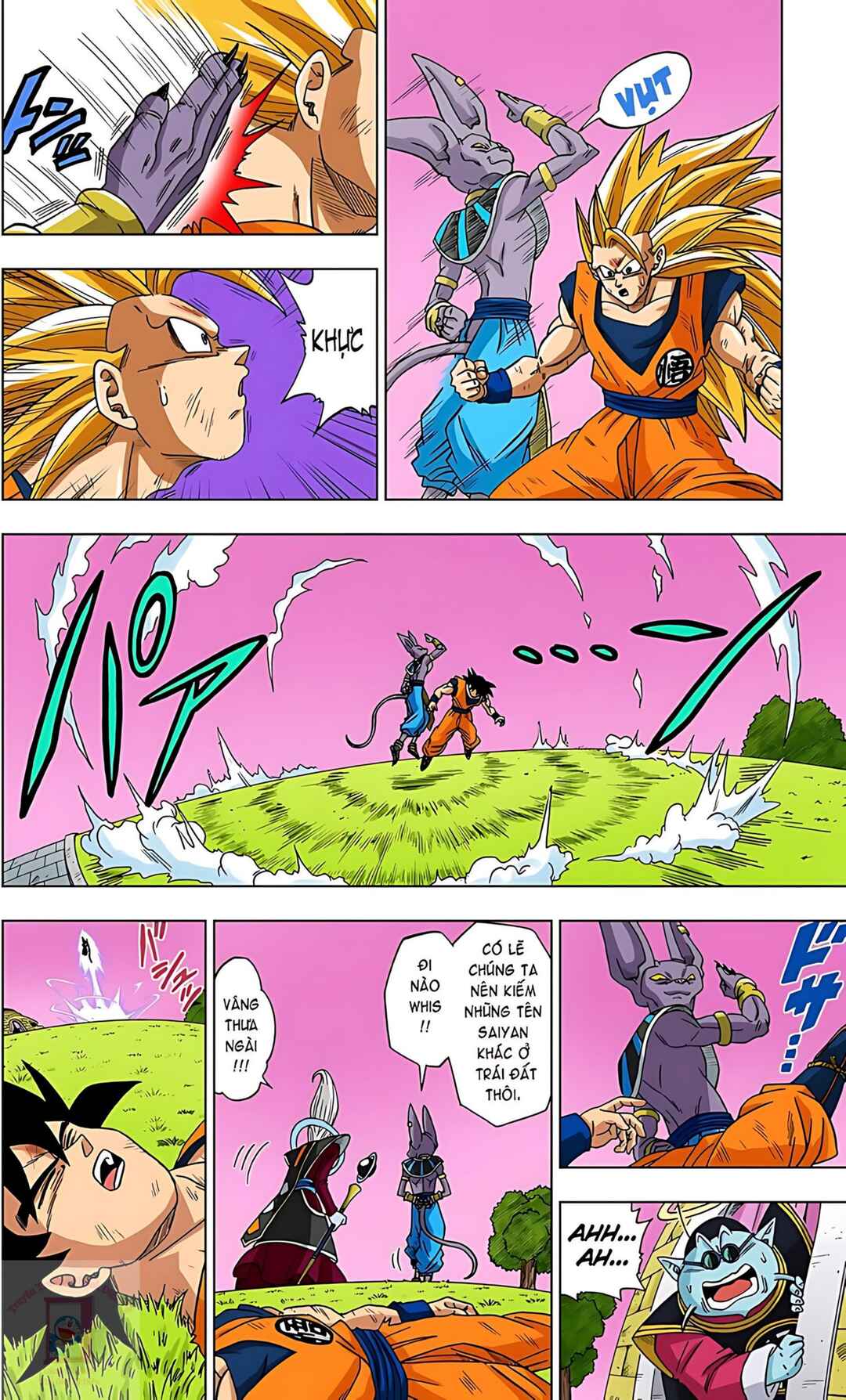 Chapter 2 - Page 14