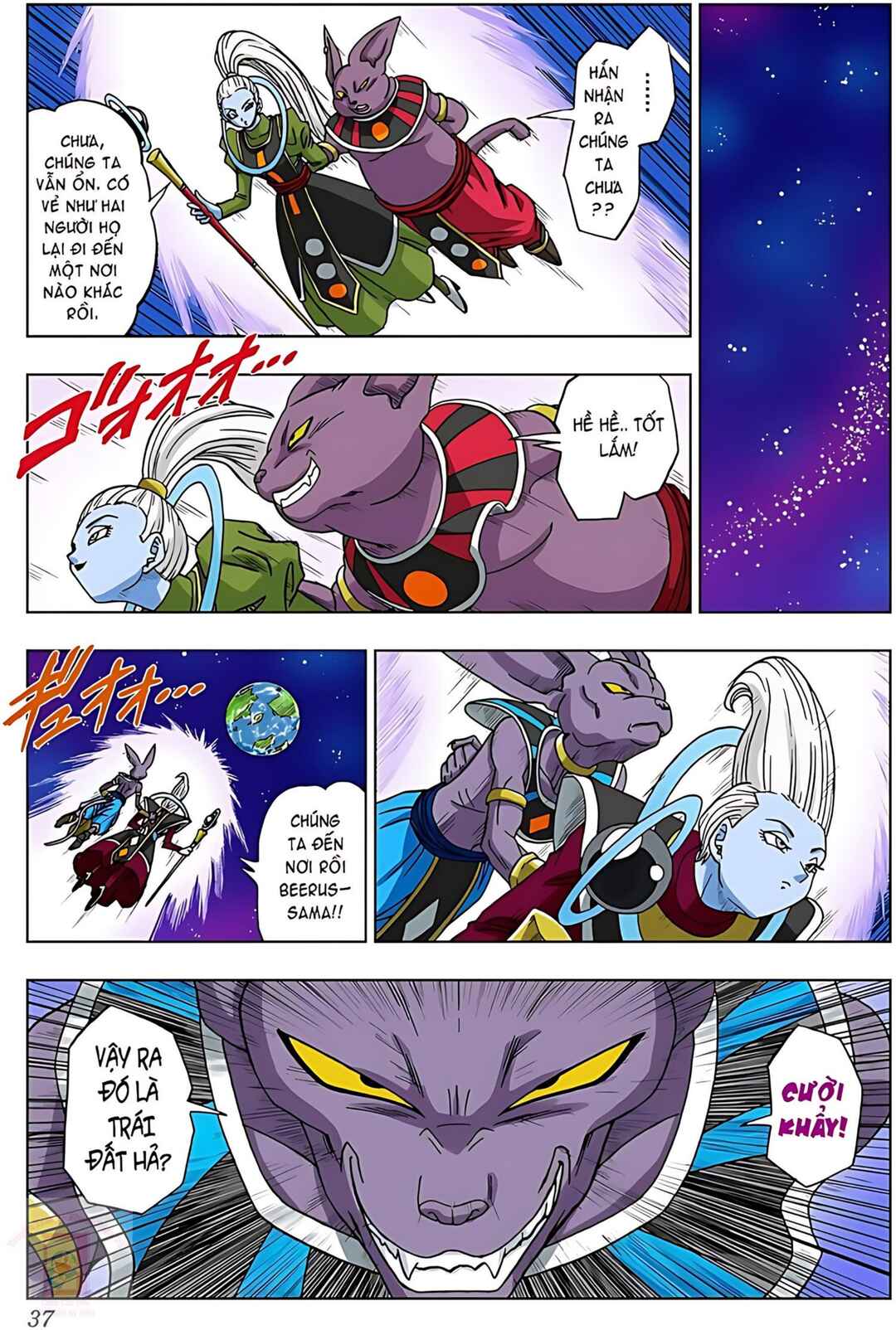 Chapter 2 - Page 15