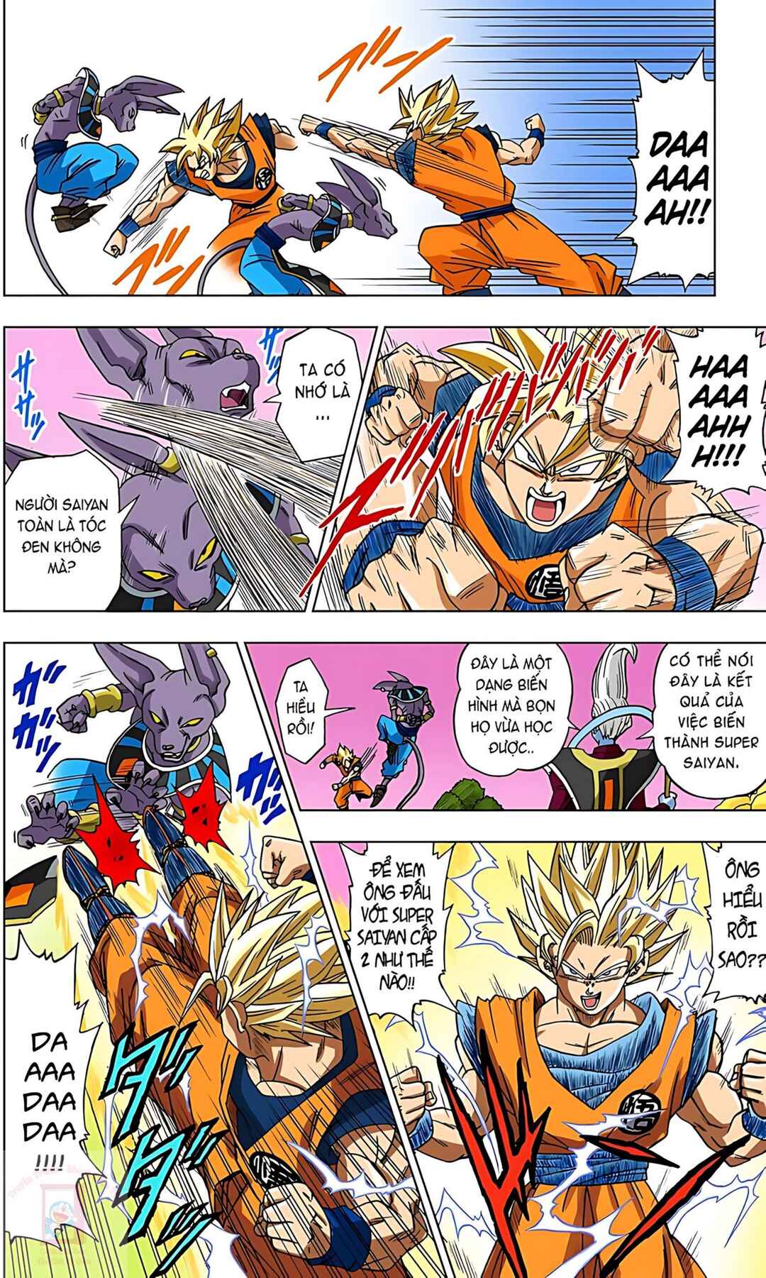 Chapter 2 - Page 8