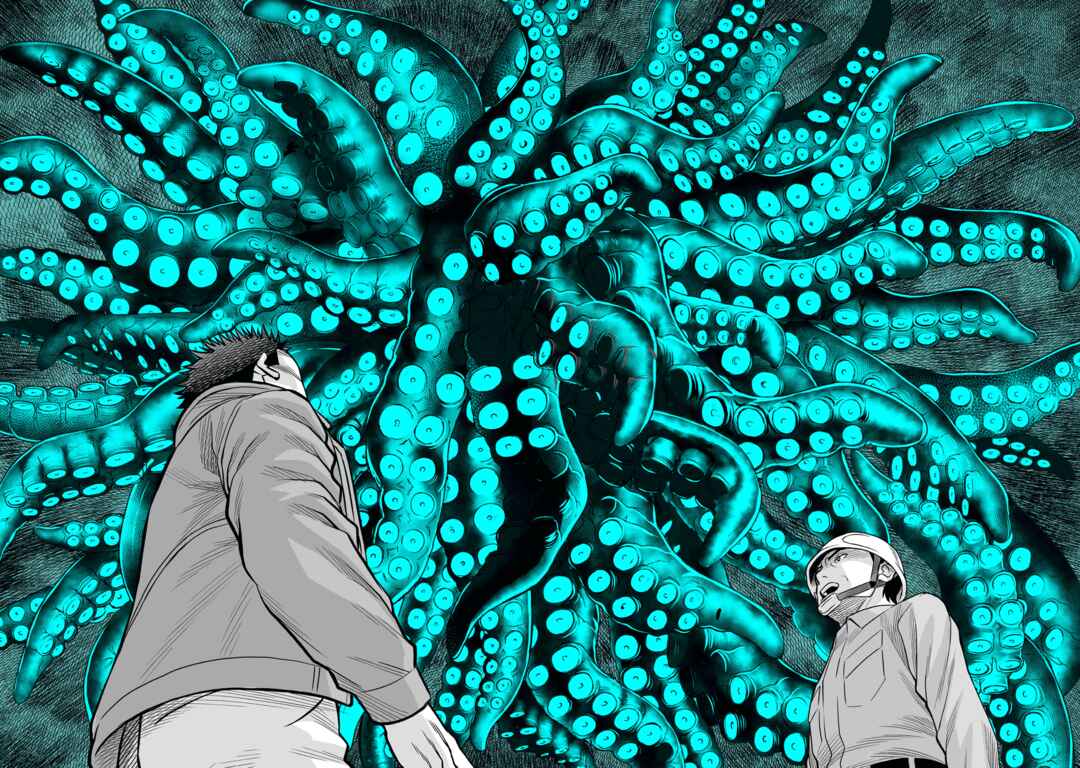 Chapter 68 - Page 25