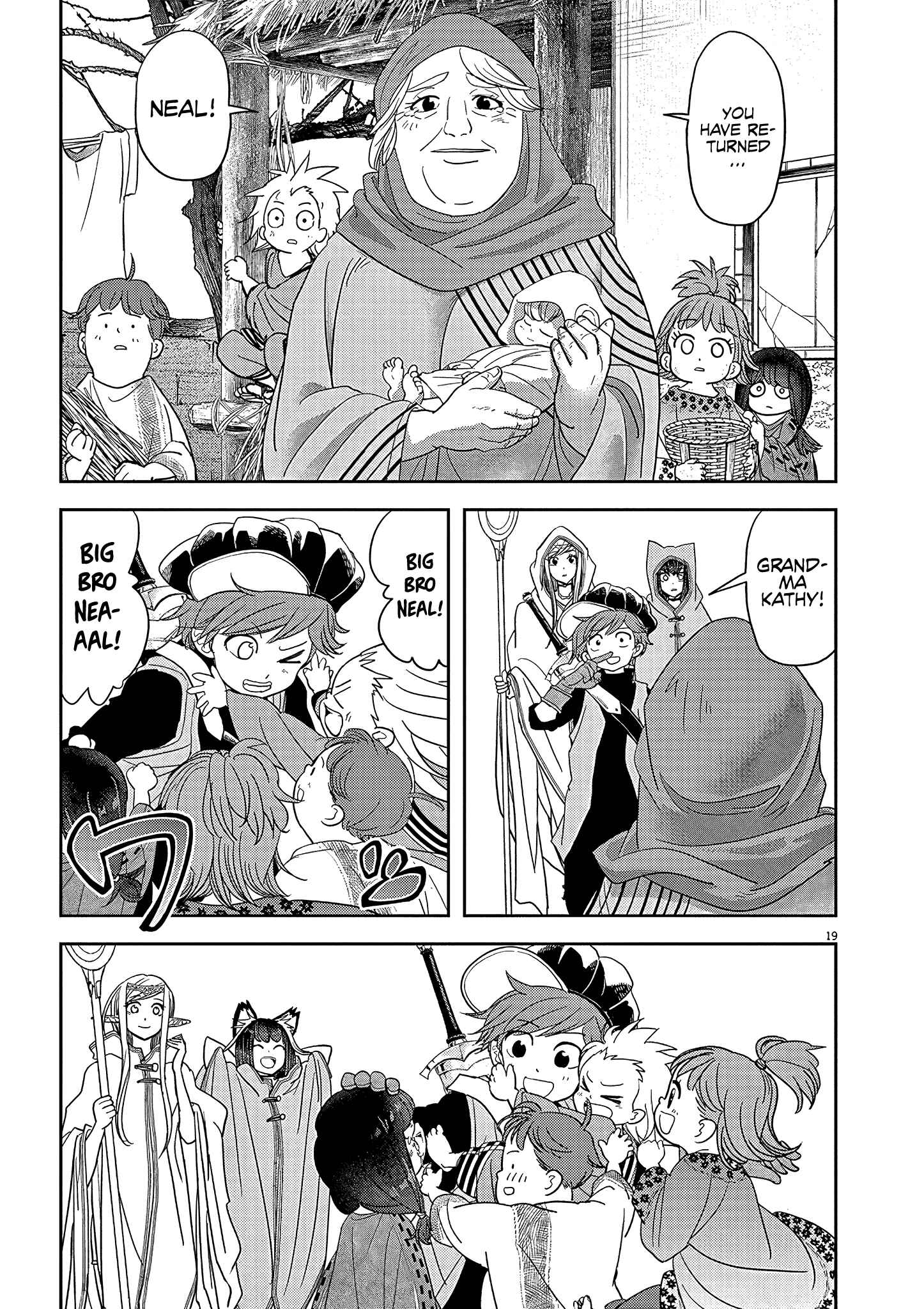 Chapter 20 - Page 20