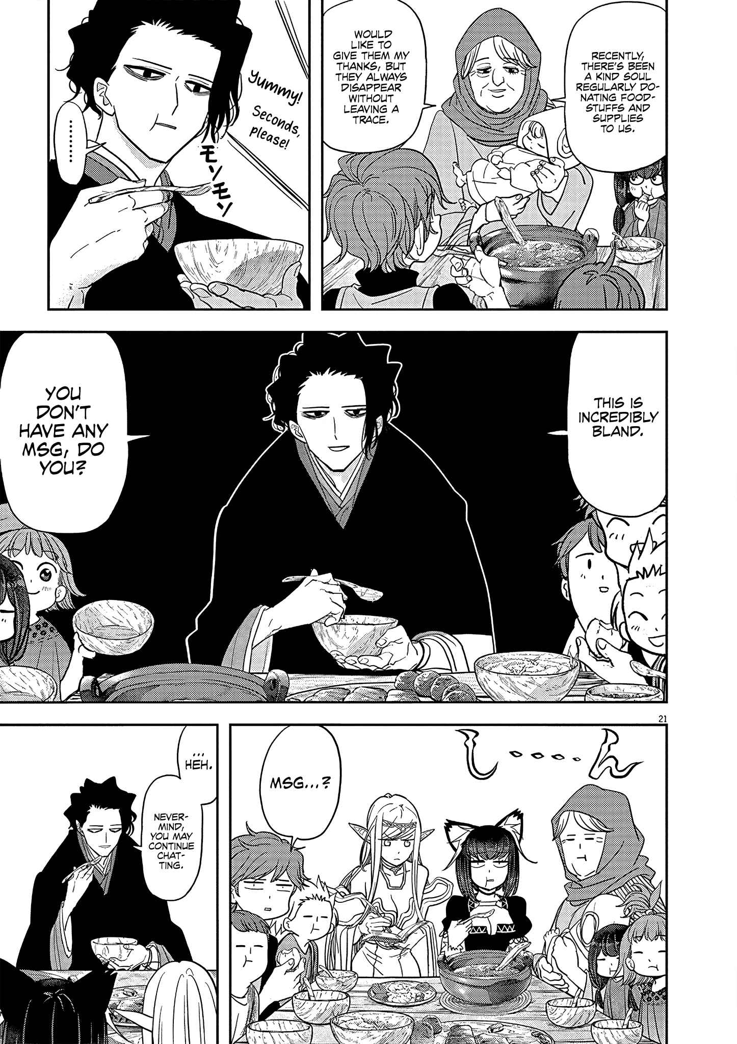 Chapter 20 - Page 22
