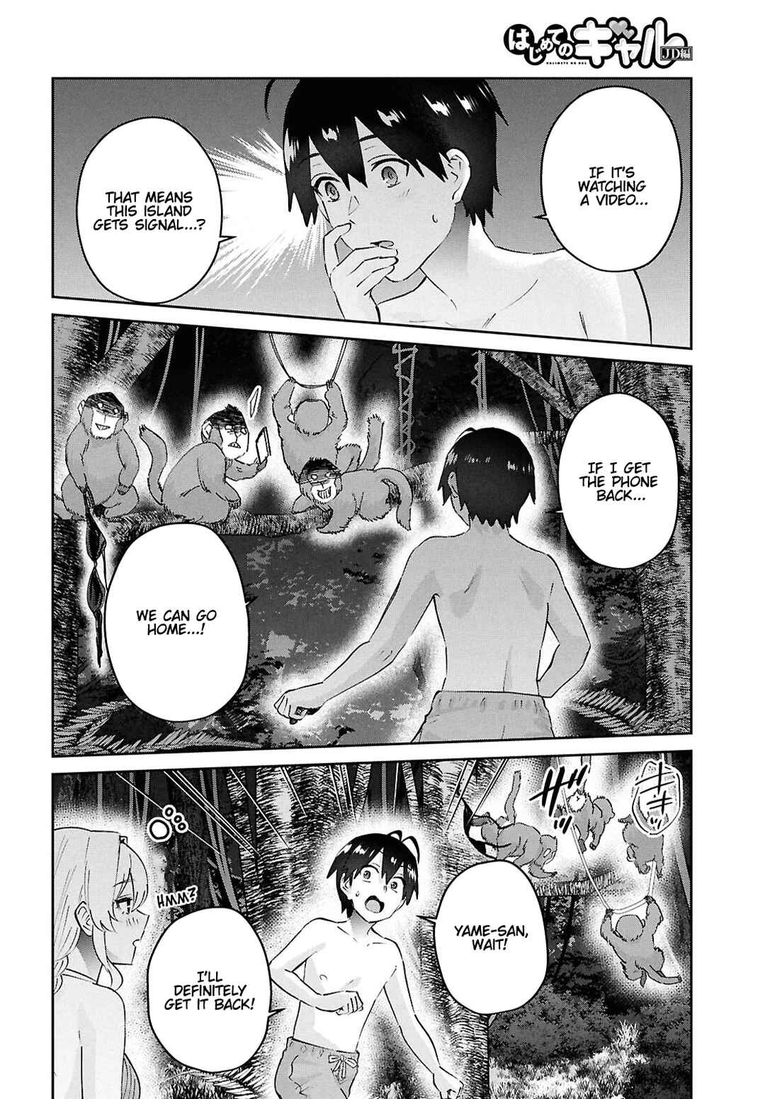 Chapter 196 - Page 10