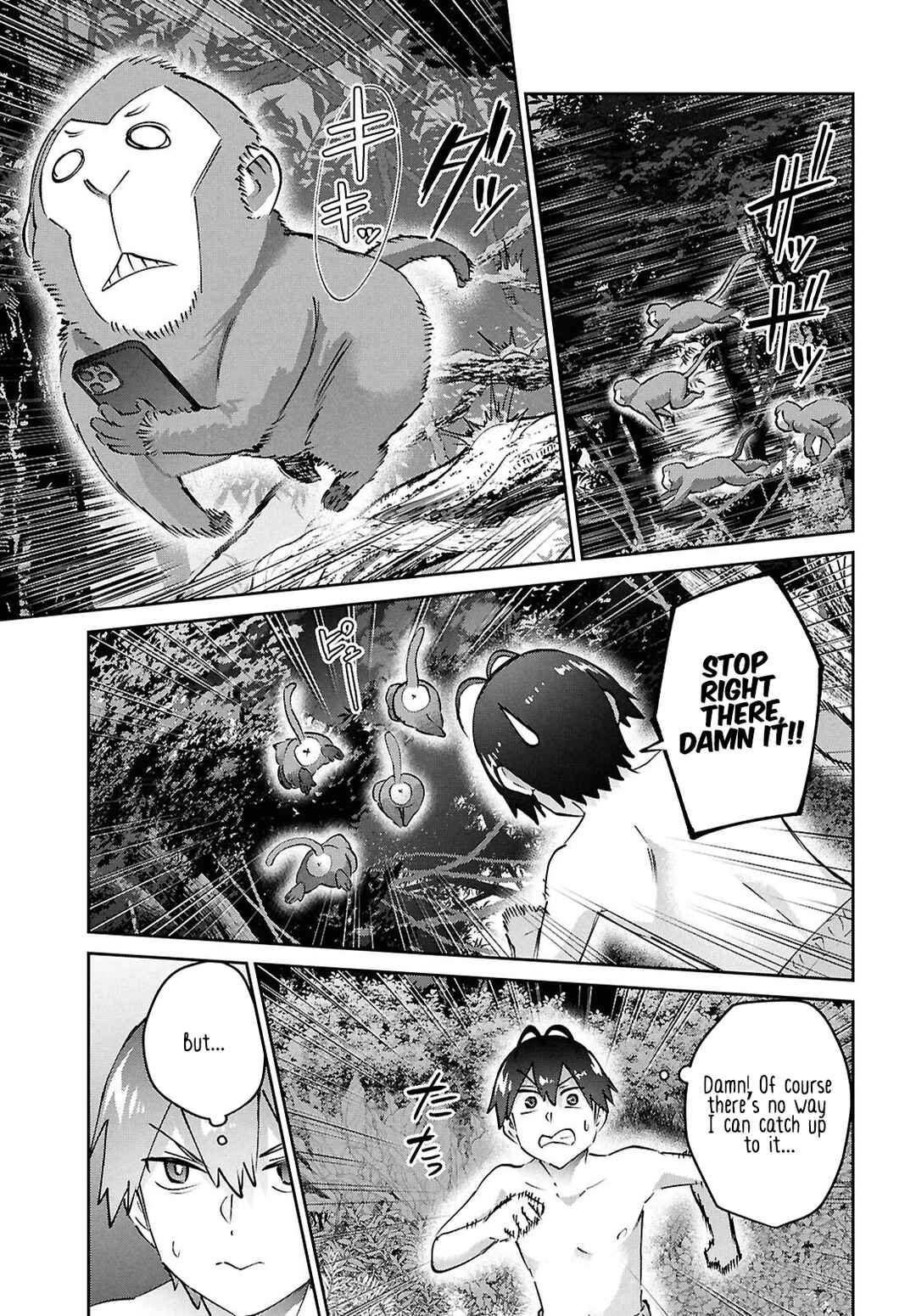 Chapter 196 - Page 11