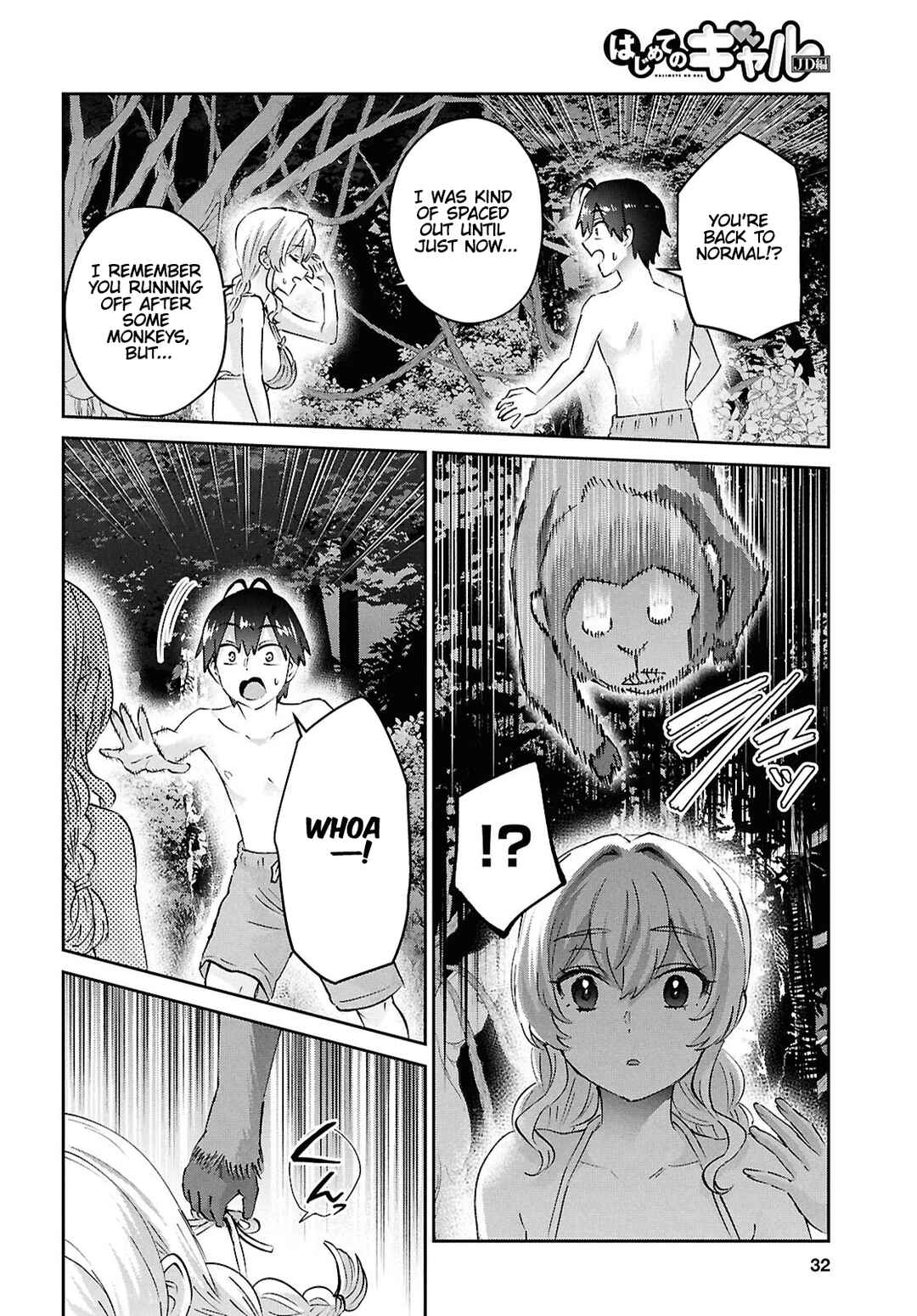 Chapter 196 - Page 16