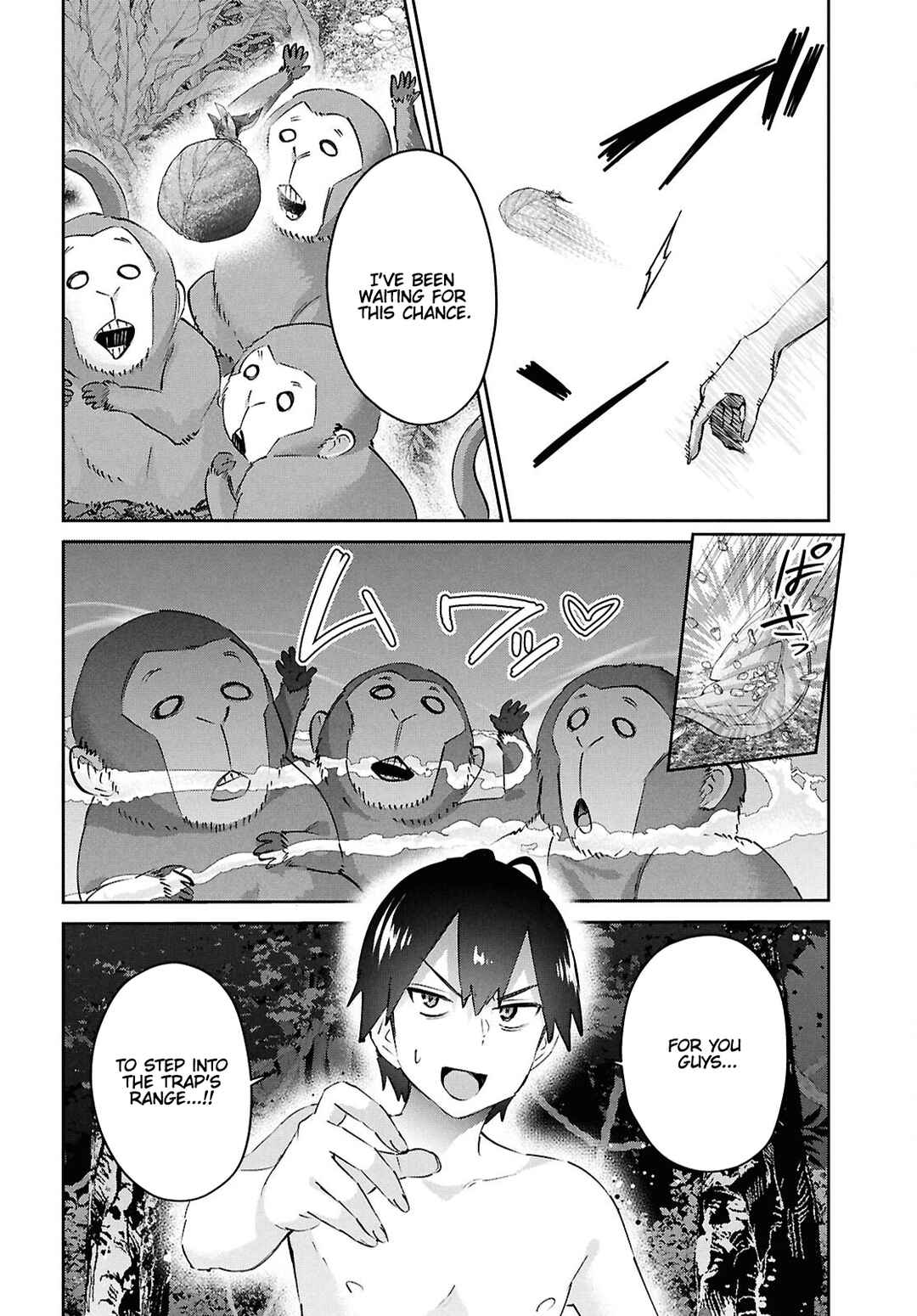 Chapter 196 - Page 18