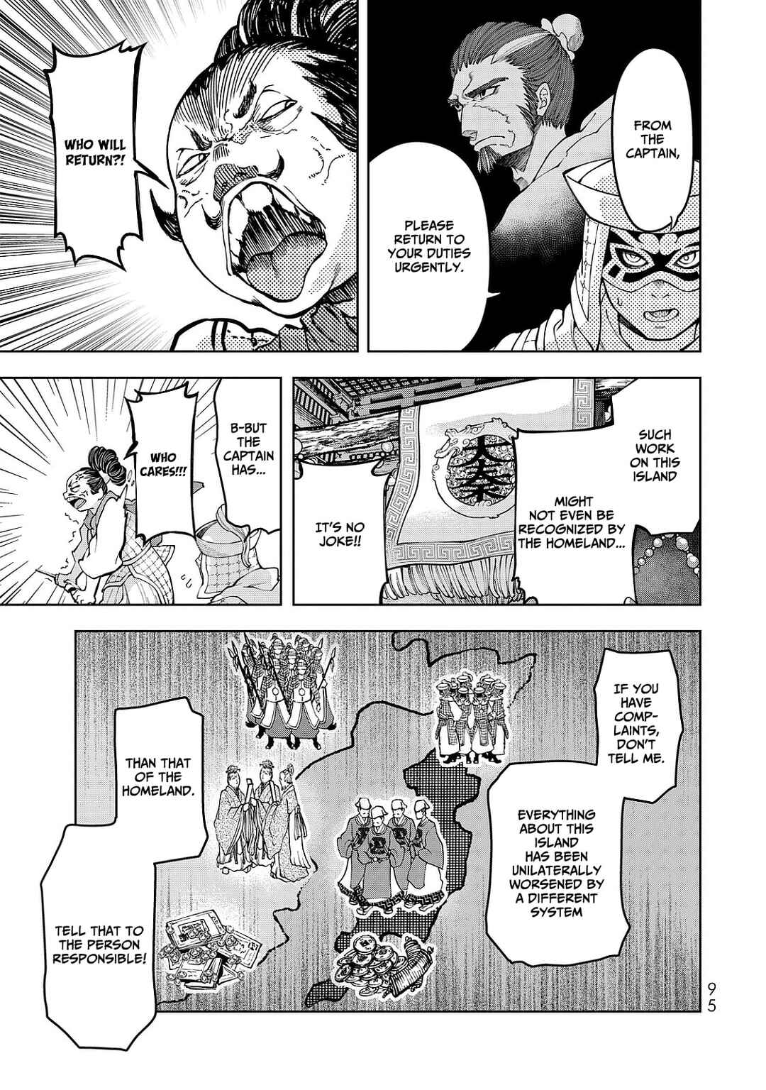 Chapter 6 - Page 15