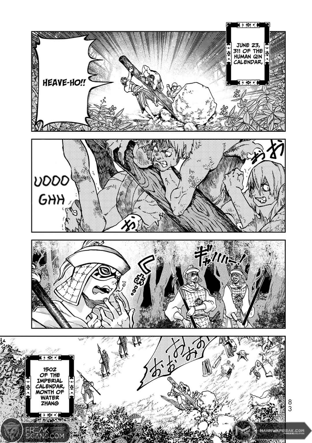 Chapter 6 - Page 3