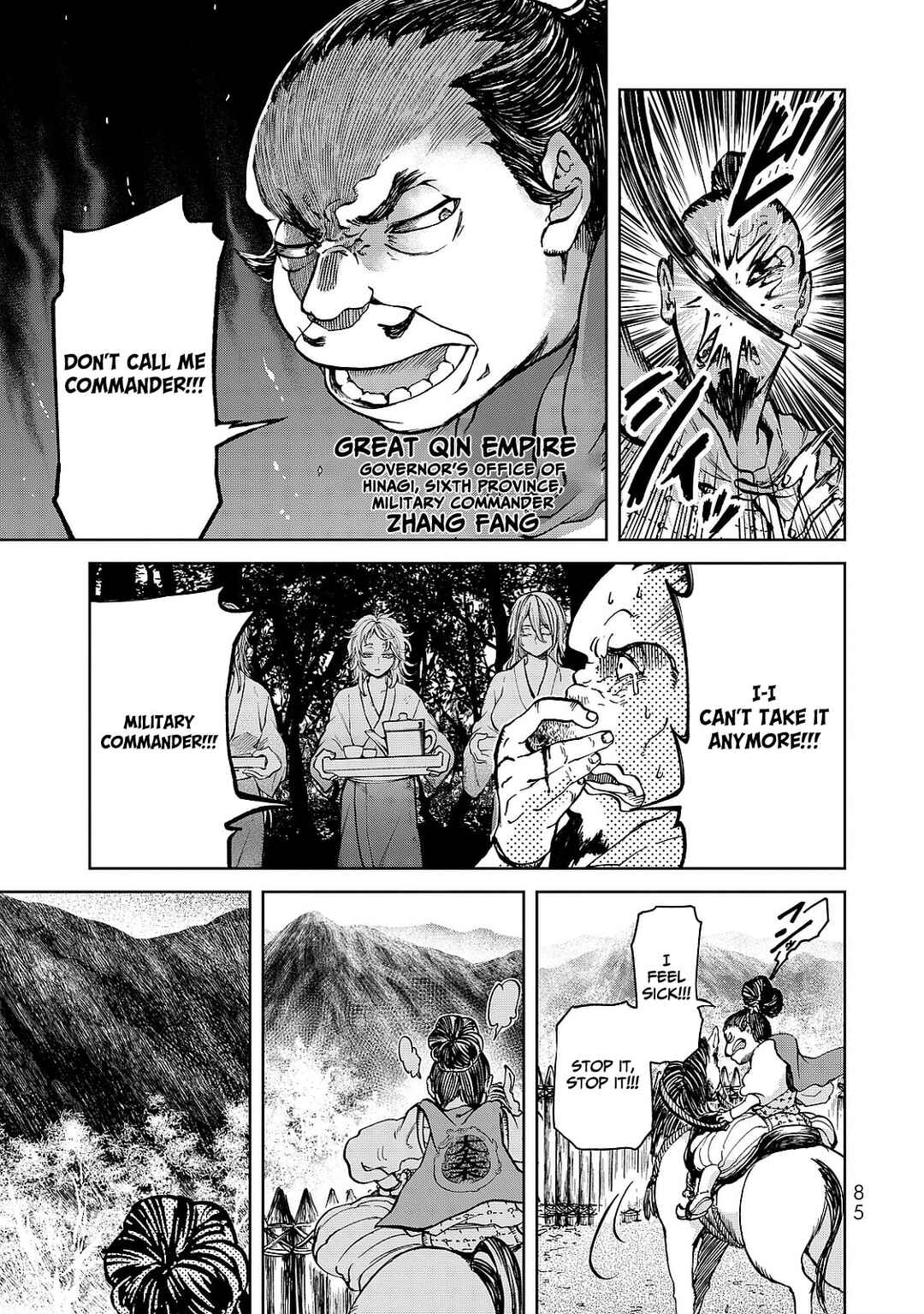 Chapter 6 - Page 5