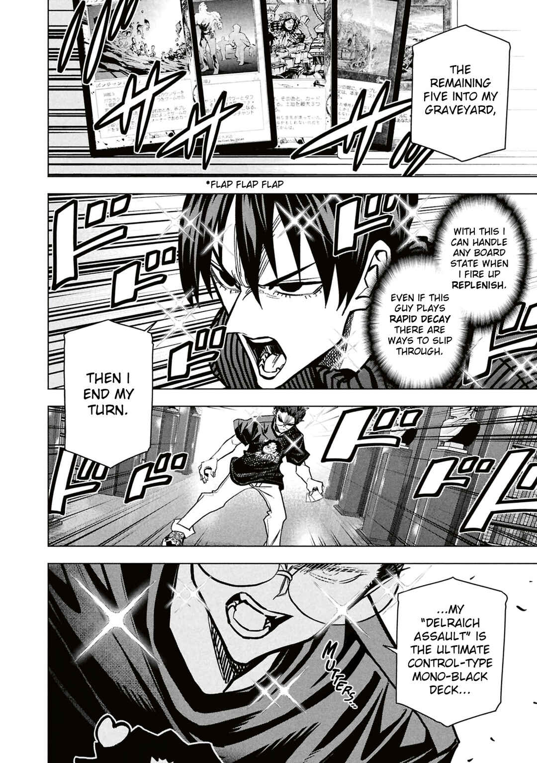 Chapter 65 - Page 45