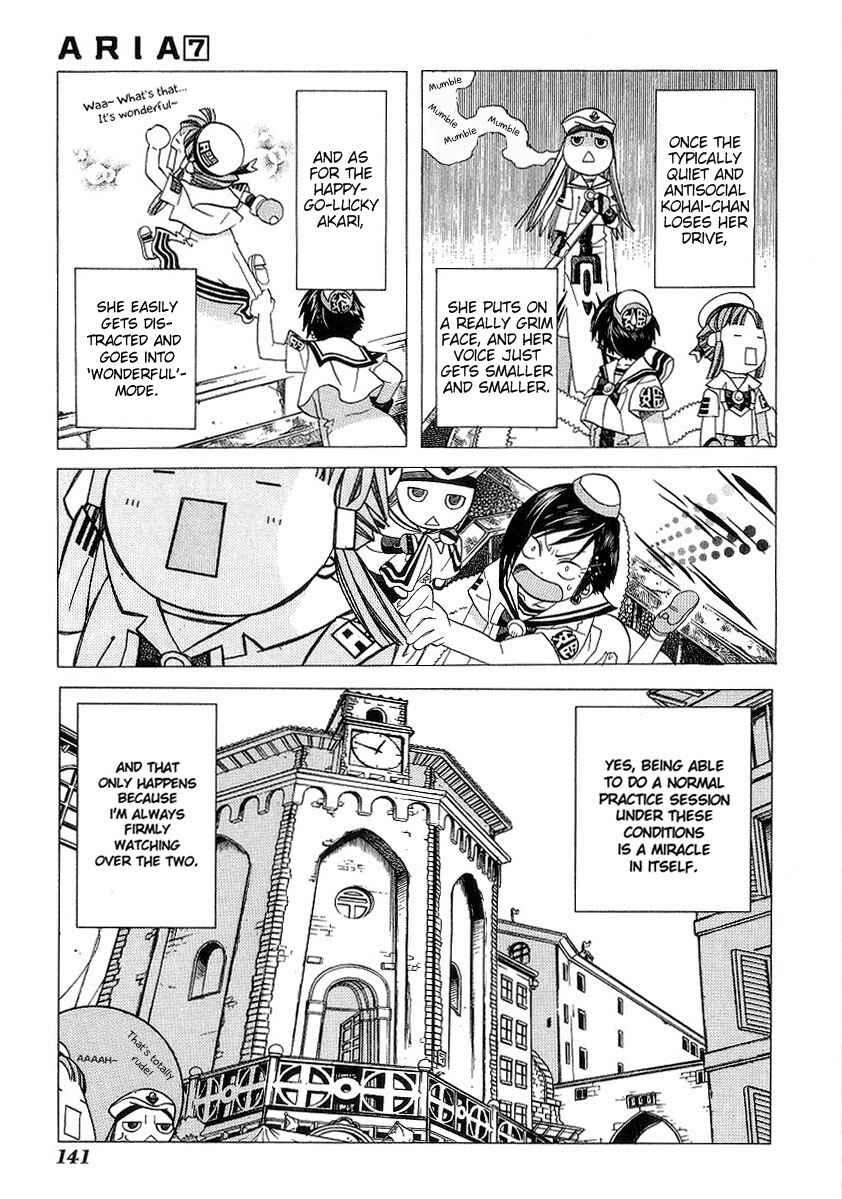 Chapter 35 - Page 7
