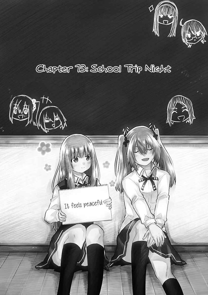 Chapter 73 - Page 2