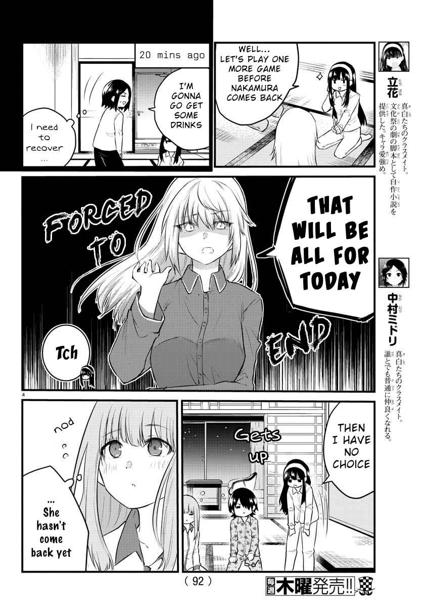 Chapter 73 - Page 6