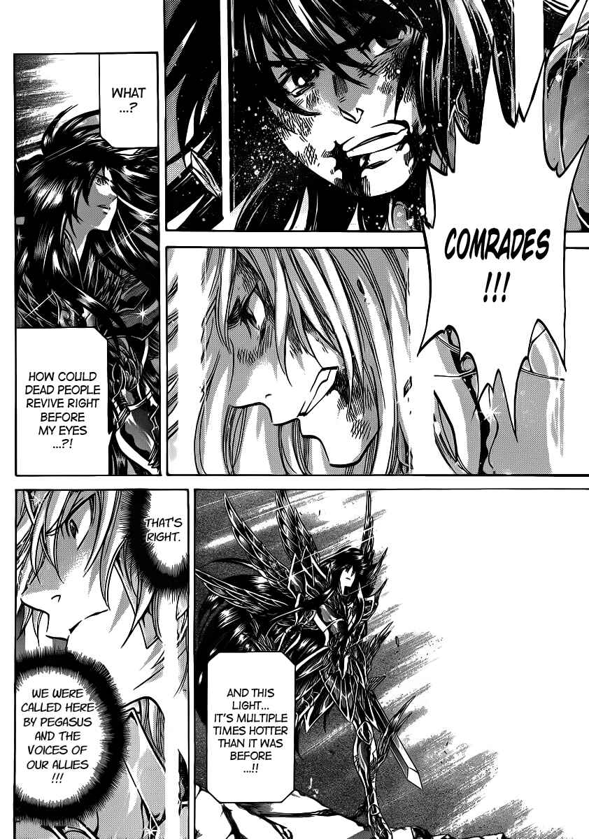 Chapter 220 - Page 12