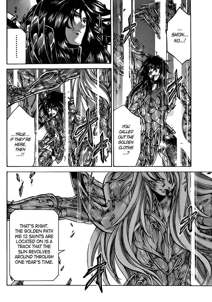 Chapter 220 - Page 3