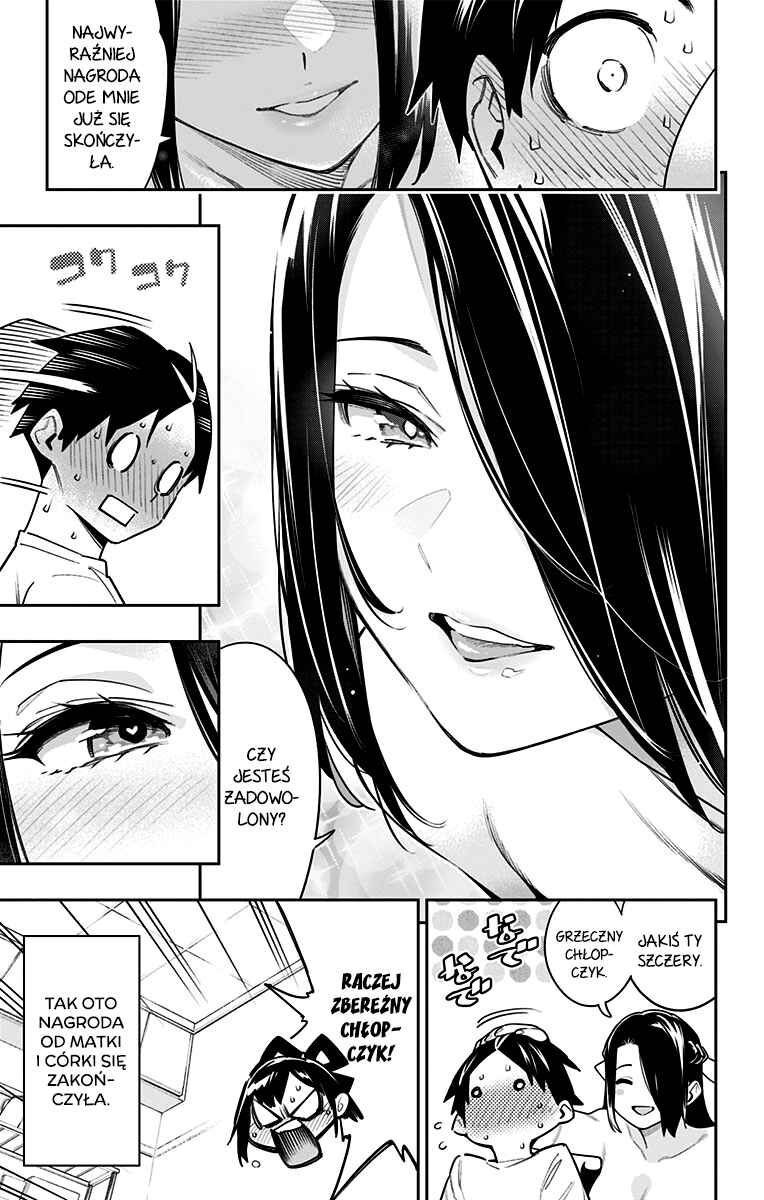 Chapter 73.5 - Page 6