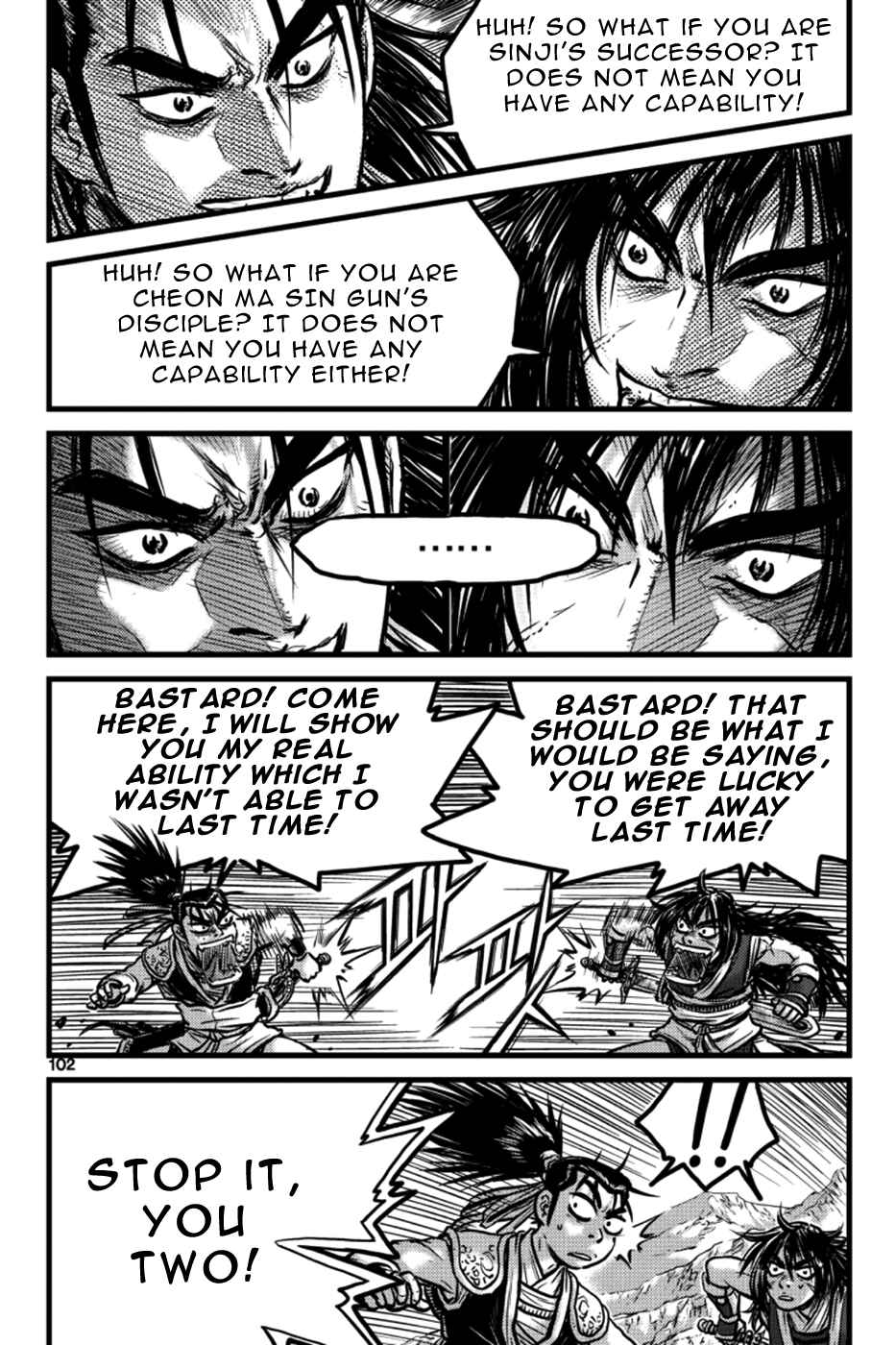 Chapter 385 - Page 12