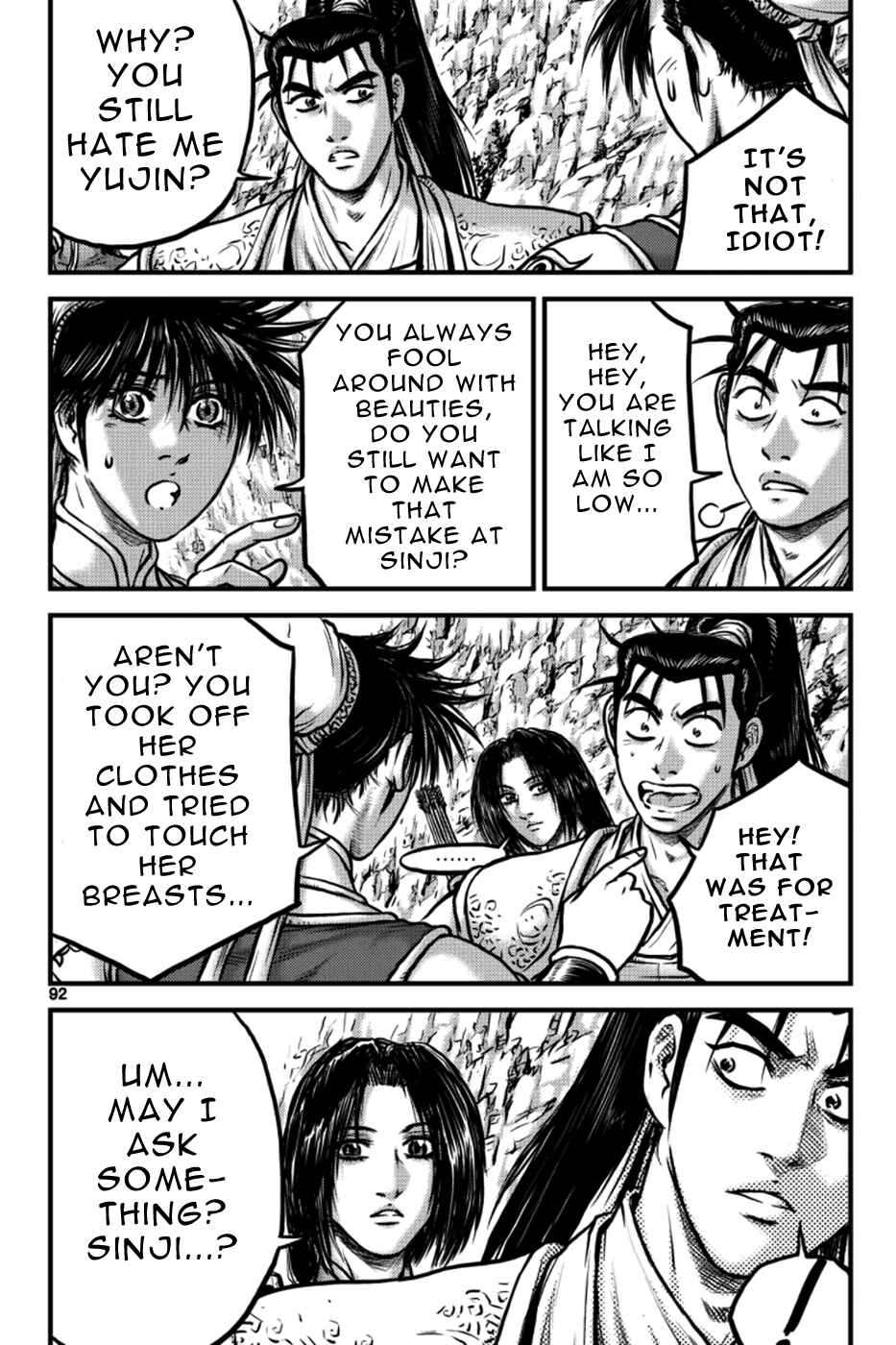 Chapter 385 - Page 2